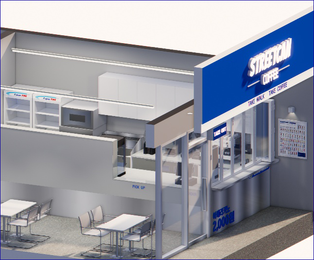 스트릿캔 인테리어 4